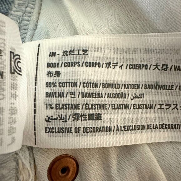 Abercrombie Curve Love Baggy Jean - Picture 10 of 13